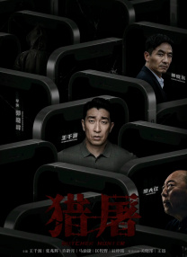嫩草影院永久一二三入口